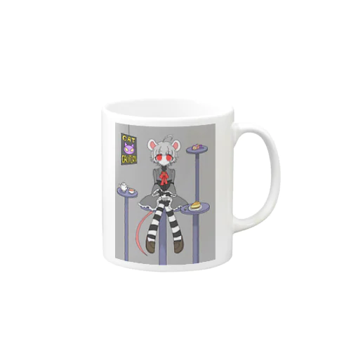 ねずみかもしれない Mug