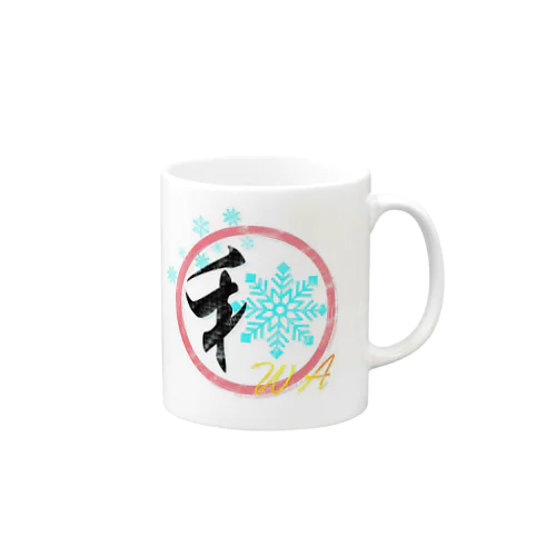 wa×fh 冬 Mug