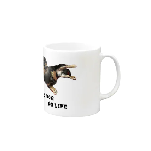 犬が居なければ生きていけない Mug