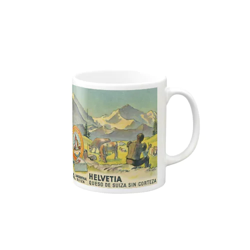 スペインで販売されたスイスチーズ 1950年代　リトグラフ Mug