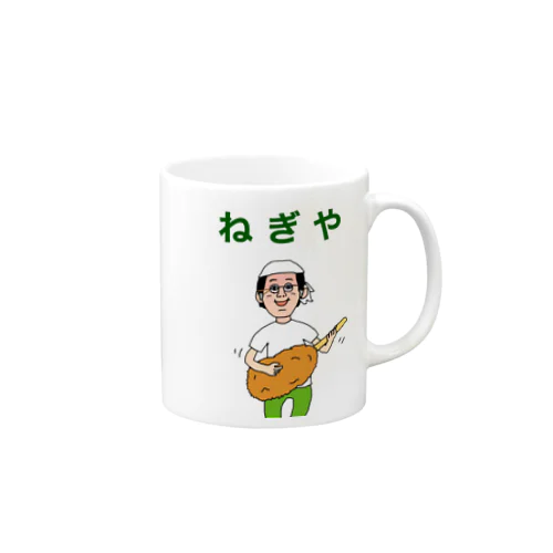 ねぎや Mug