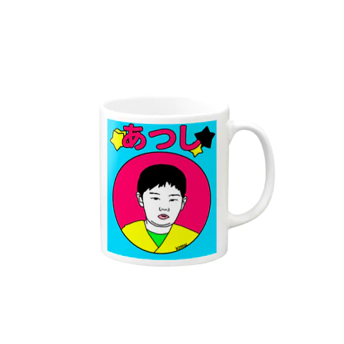 あつし Mug