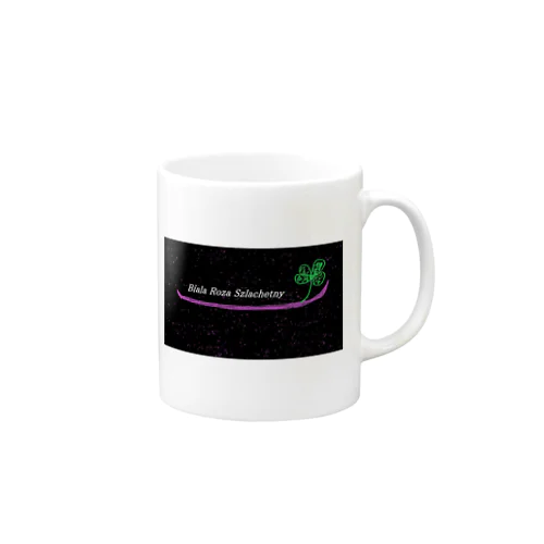 Biala Roza Szlachetny 公式グッズ第三弾 Mug