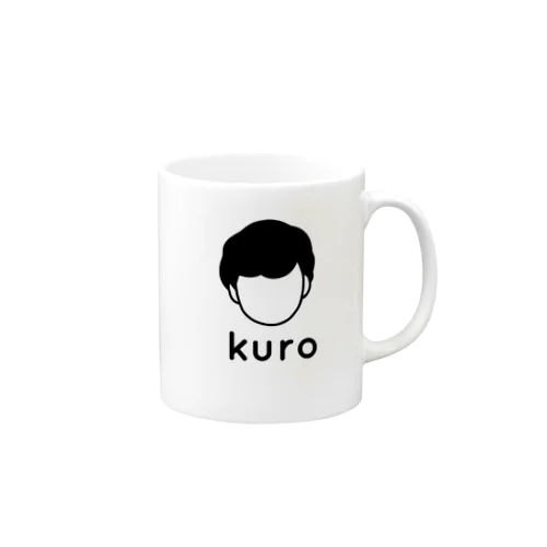 kuro 黒 マグカップ