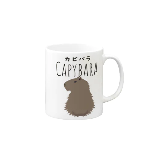 カピパラさん Mug