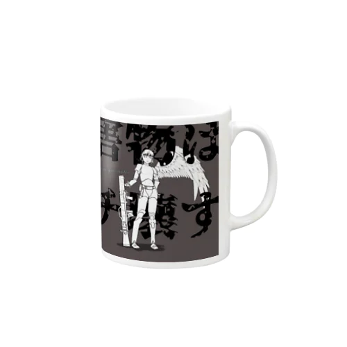 片翼のロケラン文字入り Mug