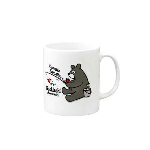 クマったクマった！ Mug