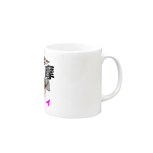 少年爺ジィのシンボル Mug