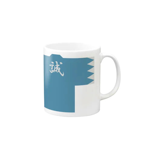 浅葱色の羽織 Mug