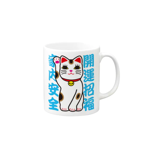 福招き猫 Mug