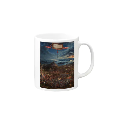 アレクサンダー大王の戦い / The Battle of Alexander at Issus Mug