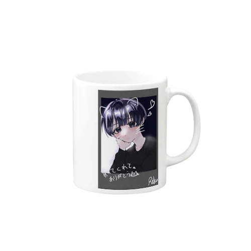 地下アイドルりく君 Mug