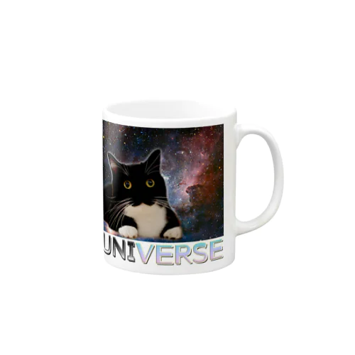 Universe Mug