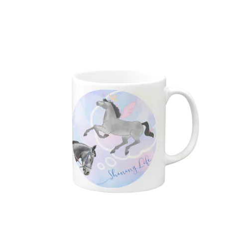 Dreamin' Maihime. by Horse Support Center Mug