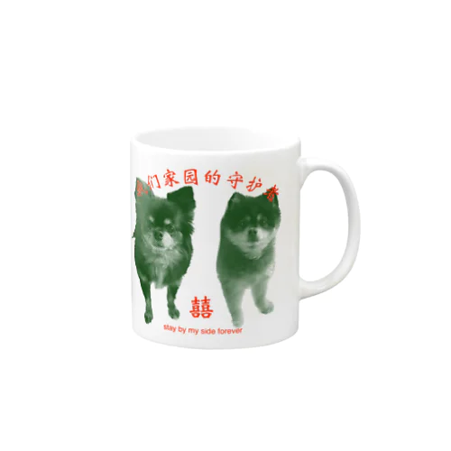 ふたりは我が家の守護神 Mug