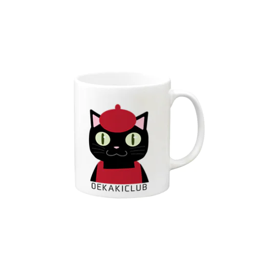 おえかきクラブ黒猫アイコン Mug