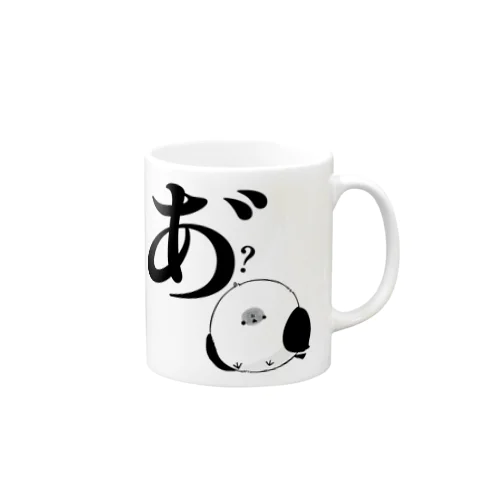 しまあ゛？なが Mug