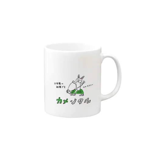 カメンタル Mug