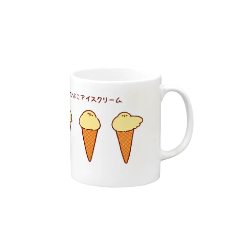 ひよこアイスクリーム Mug