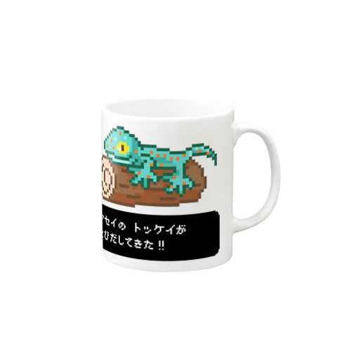 ドットのトッケイ君 Mug