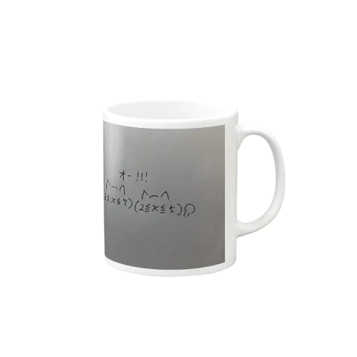 数学猫 Mug