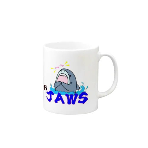 「おジョーズ」マグカップ Mug