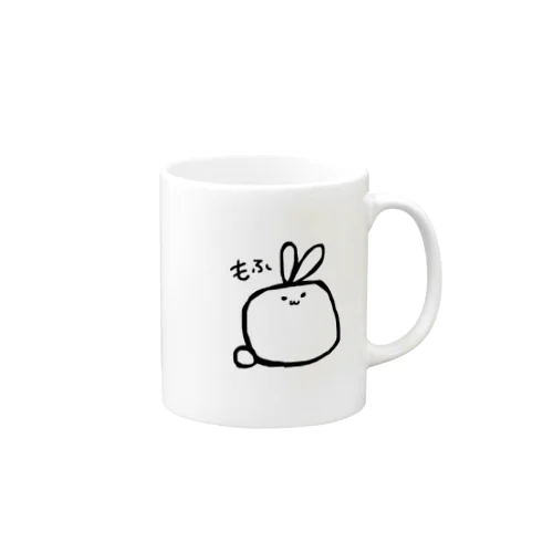 もふうさぎ Mug