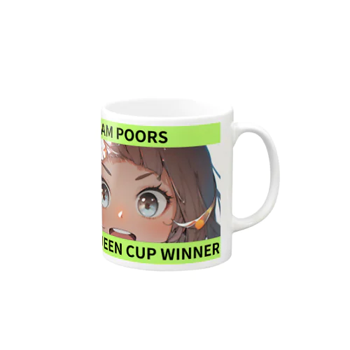 トラウトクイーンカップ優勝記念デザイン Mug