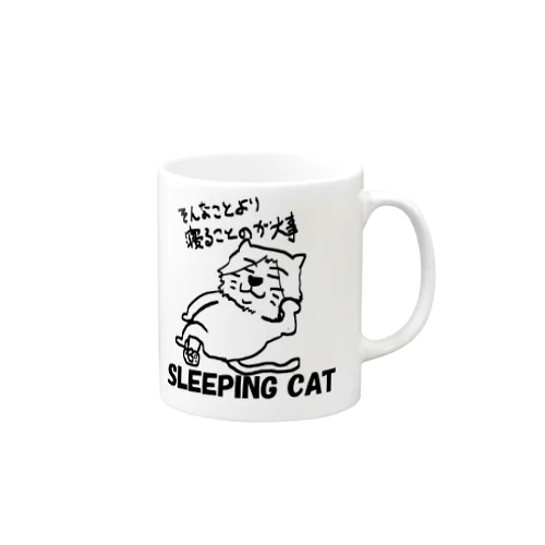 Sleeping cat 2 マグカップ