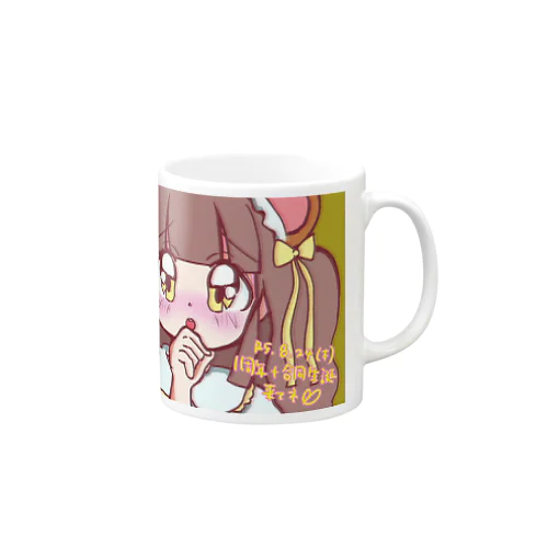 脳衣 Mug