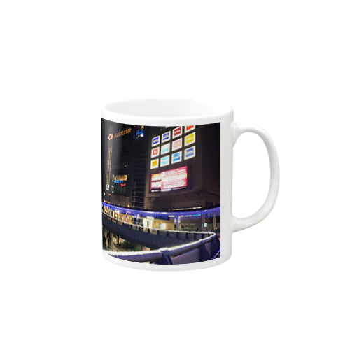 溝の口駅 Mug