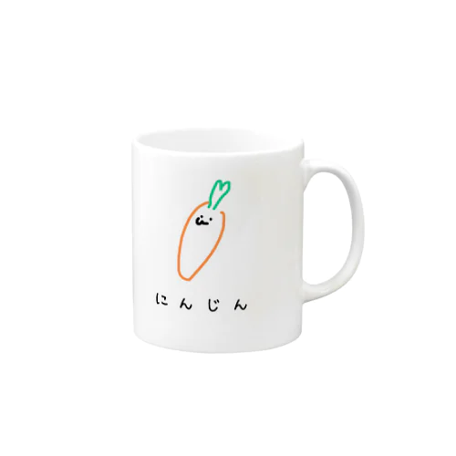 にんじん Mug