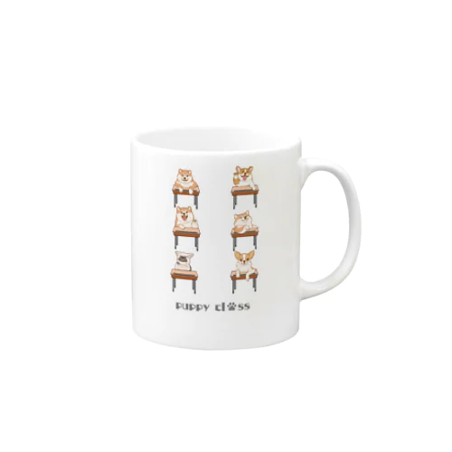 puppy class Mug