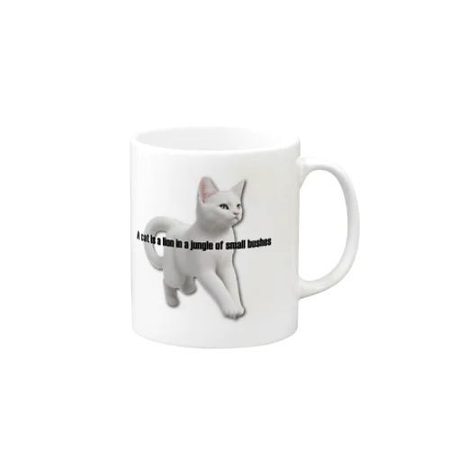 白い子猫 Mug