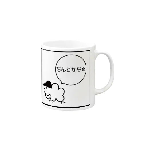 なんとかなる Mug