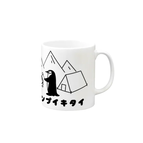 キャンプイキタイひげペンギン Mug