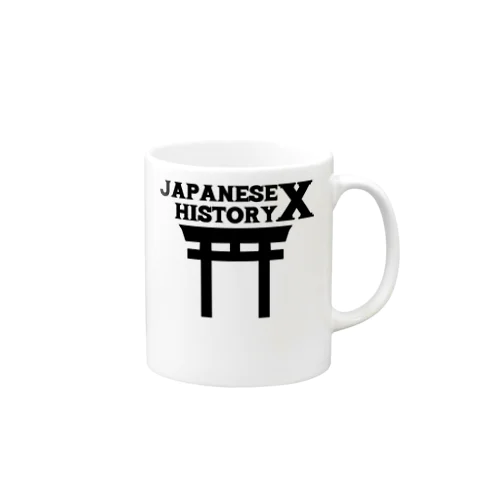 JAPANESE HISTORY X  ＃0055 マグカップ