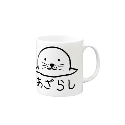 あざらしくん Mug