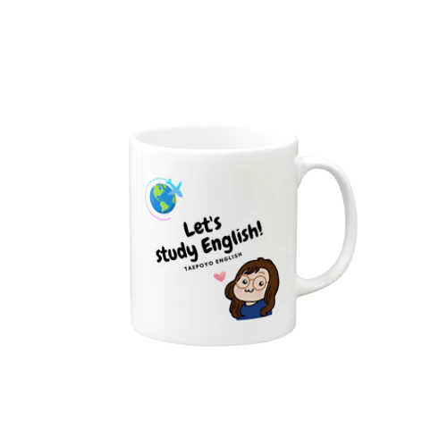 英語学習のおとも。 Mug