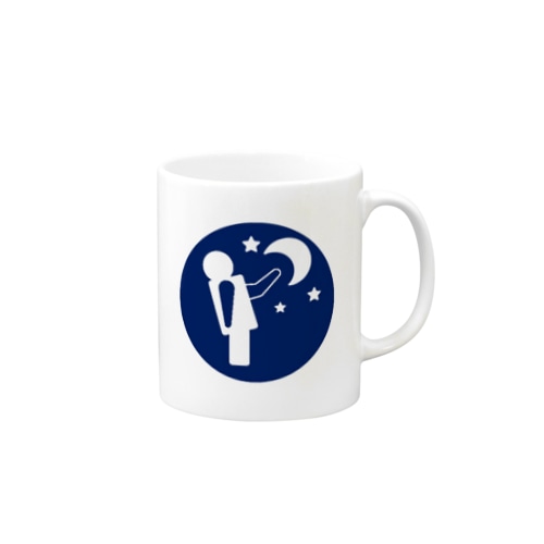 夜空を見上げる人ピクトグラム Mug