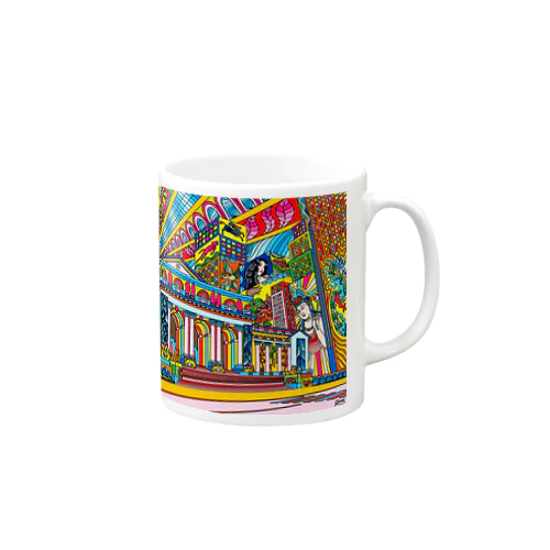 Public library NYC Mug