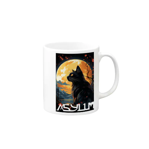 asylumムーンキャット Mug