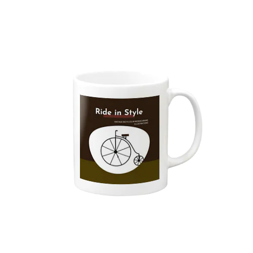 Ride in Style Mug