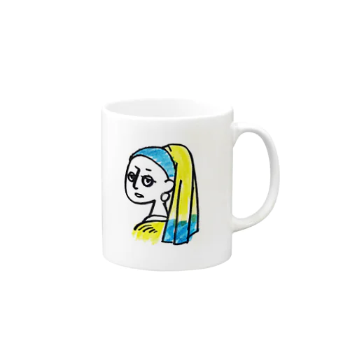 真珠の耳飾りの少女(カラー) Mug