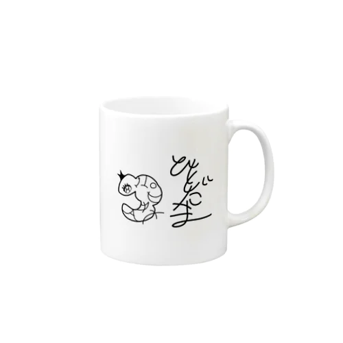 HitODama 👻 Mug