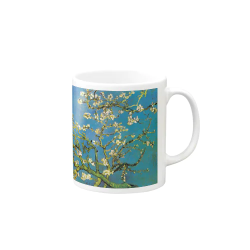 ゴッホ「花咲くアーモンドの木の枝」 Mug