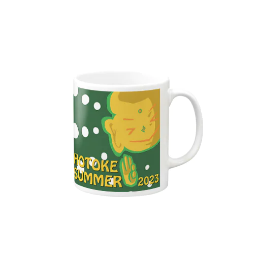 ほとけsummer2023 Mug