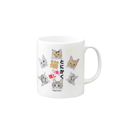 チョークアートのとにかく猫推し😺 Mug