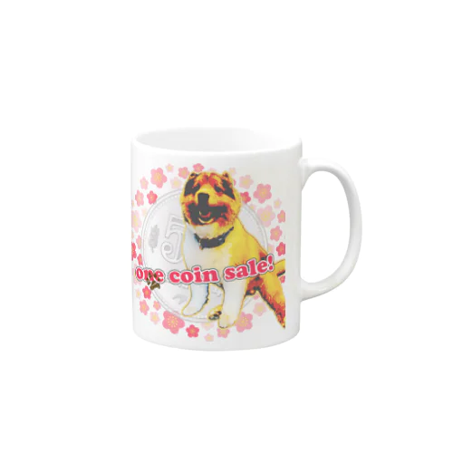 ワンコインセール！ Mug