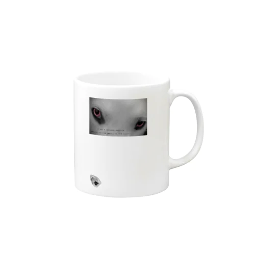 Newborn Vampire Mug